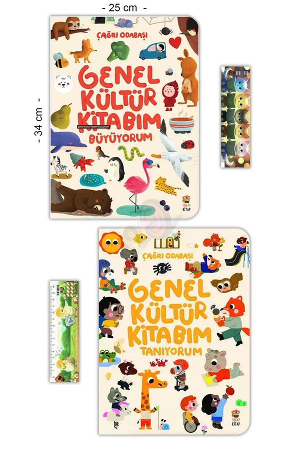 Genel Kültür Kitabım - Büyüyorum Tanıyorum (0-12 Ay) - Şehir Online Mağazacılık
