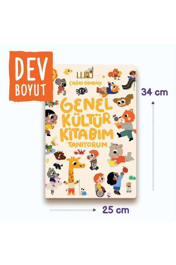 Genel Kültür Kitabım-TANIYORUM (0-3 Yaş) - Şehir Online Mağazacılık